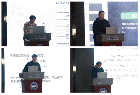 新闻稿组图_02(1)