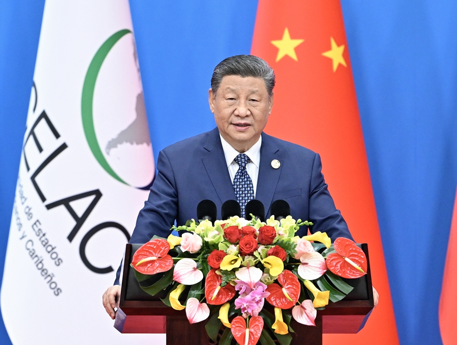 5月13日上午,国家主席习近平在北京国家会议中心出席中国-拉美和加勒比国家共同体论坛第四届部长级会议开幕式并发表主旨讲话。