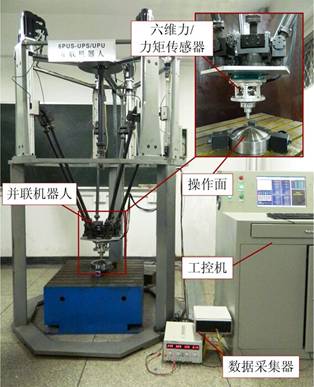 TIM图片20200813171802