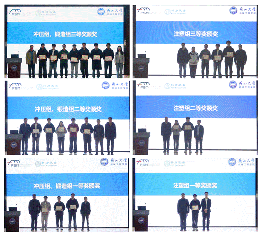 新闻稿组图_01(1)