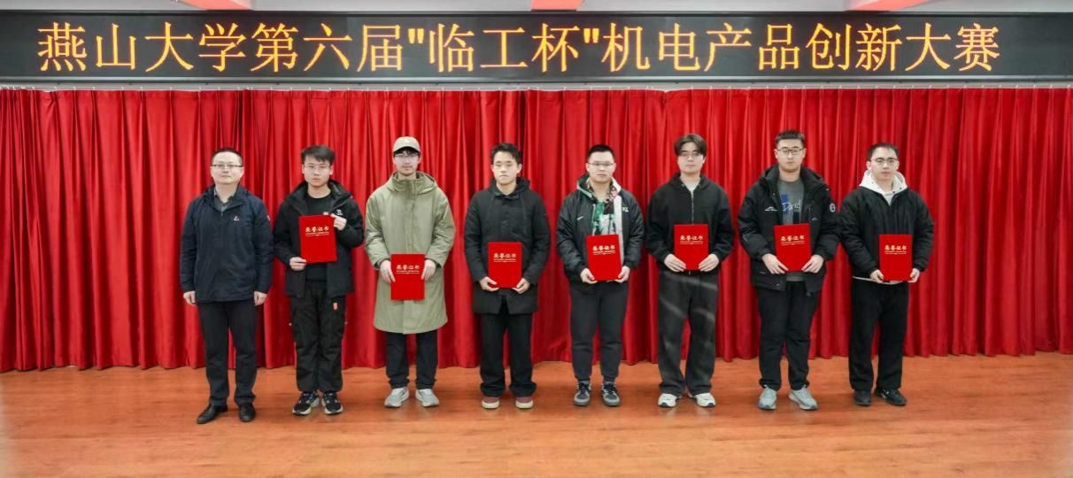 20b1c5f203711621321f1e78e5adda47