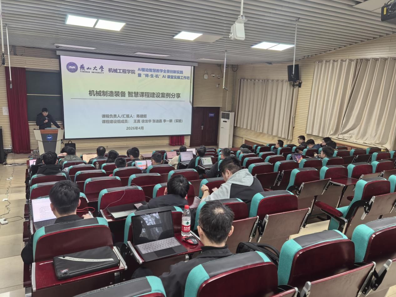 微信图片_20260415091533_477_14